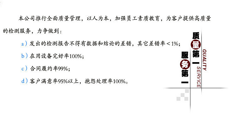 新澳门资料大全正版资料2024